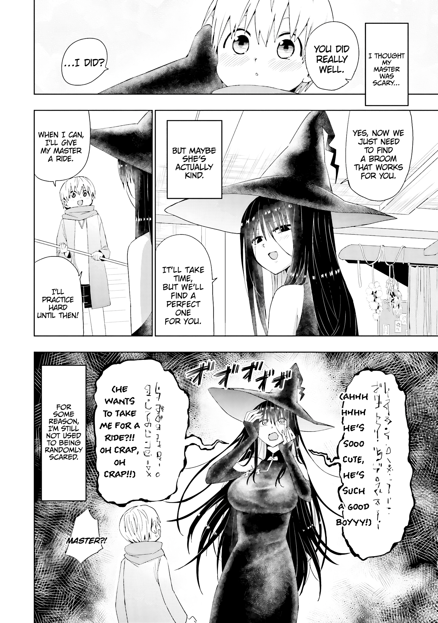 Mahou to Boku to Dekkai Shishou Chapter 3 - Page 7