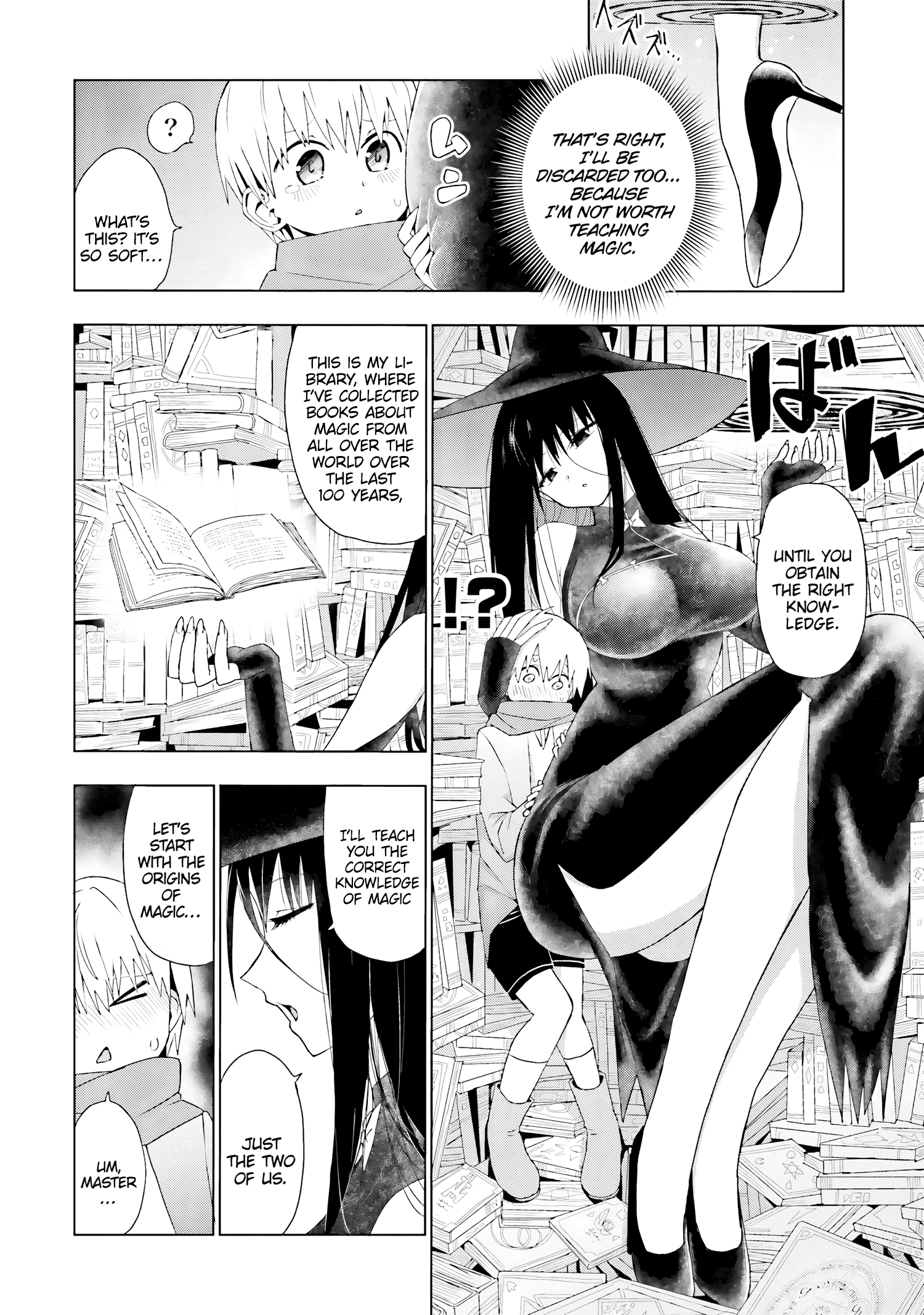 Mahou to Boku to Dekkai Shishou Chapter 4 - Page 5