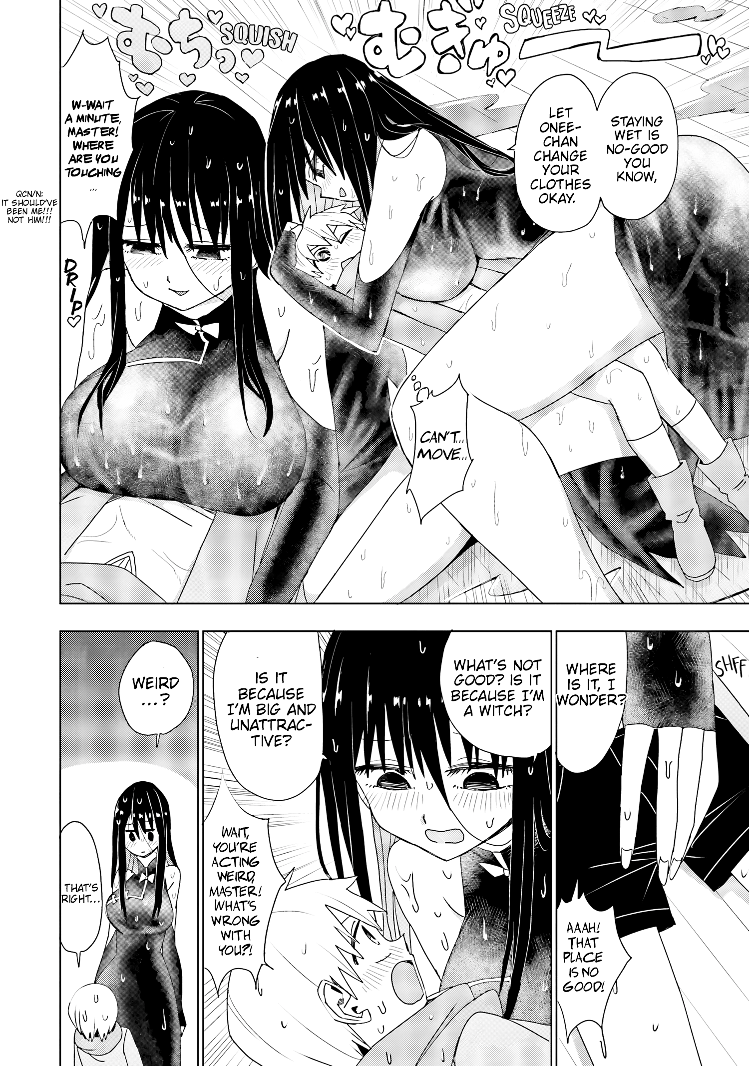 Mahou to Boku to Dekkai Shishou Chapter 7 - Page 3