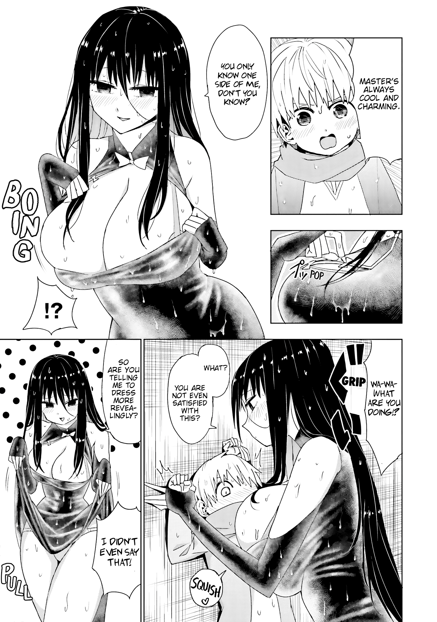 Mahou to Boku to Dekkai Shishou Chapter 7 - Page 4