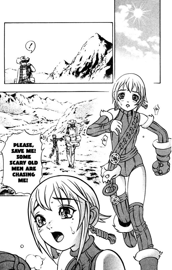 Mahou Tsukai Kurohime Chapter 1 - Page 16