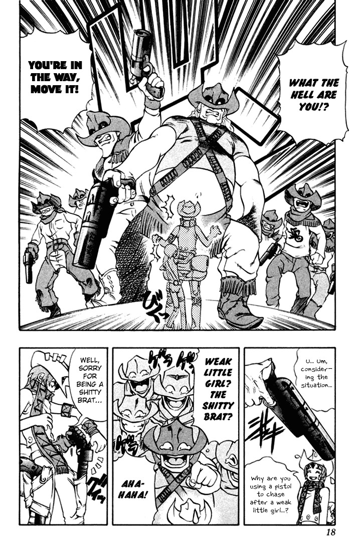 Mahou Tsukai Kurohime Chapter 1 - Page 17