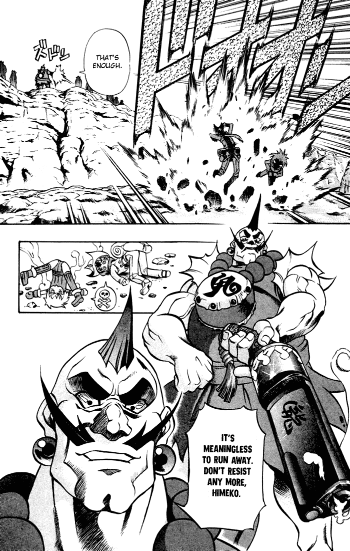 Mahou Tsukai Kurohime Chapter 1 - Page 19