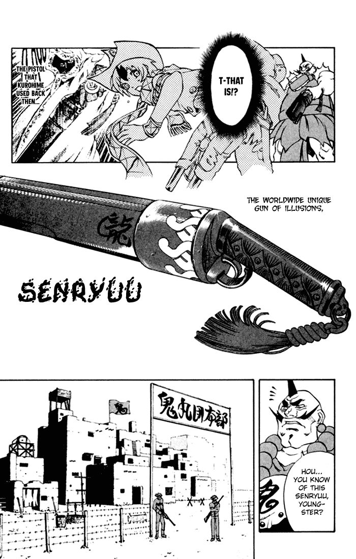 Mahou Tsukai Kurohime Chapter 1 - Page 20