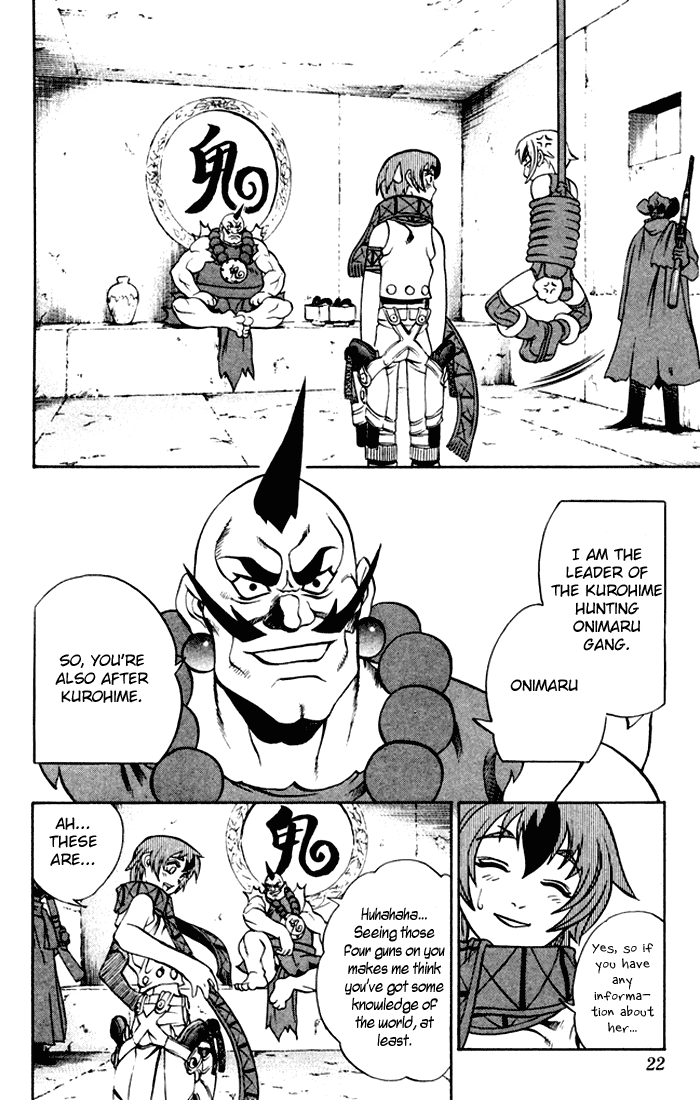 Mahou Tsukai Kurohime Chapter 1 - Page 21