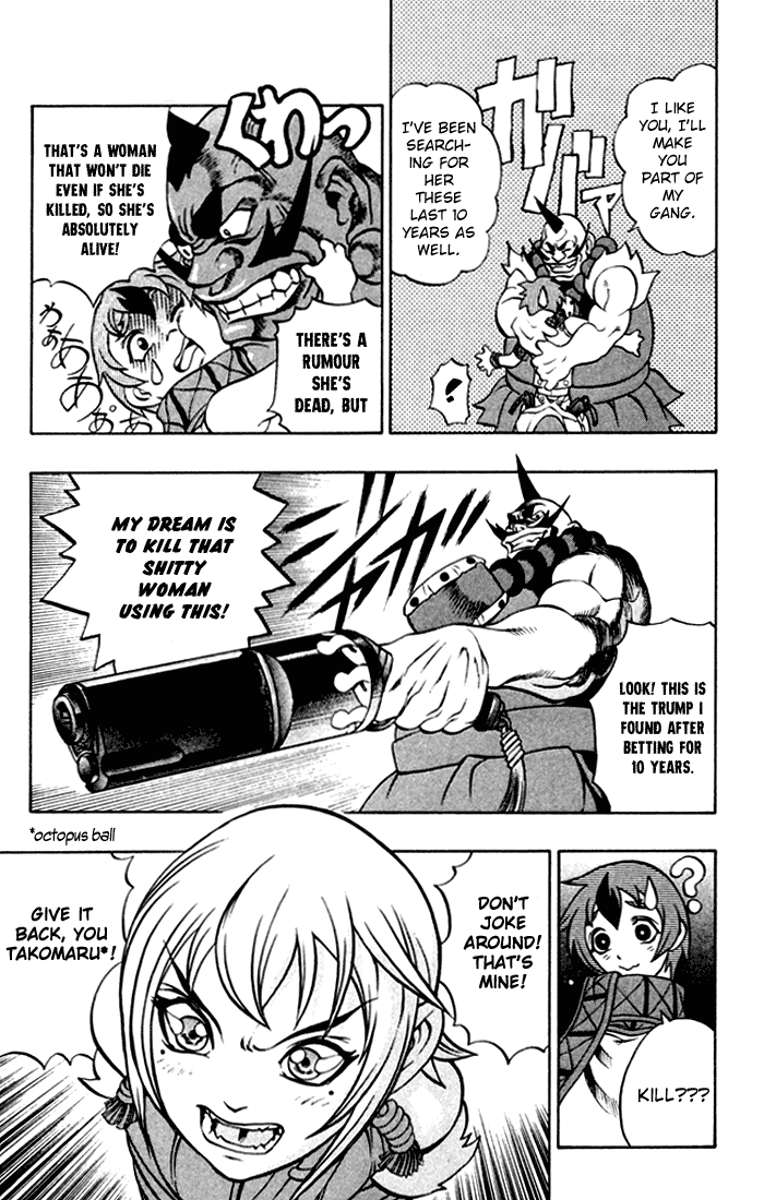 Mahou Tsukai Kurohime Chapter 1 - Page 22