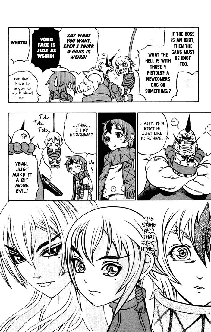 Mahou Tsukai Kurohime Chapter 1 - Page 24