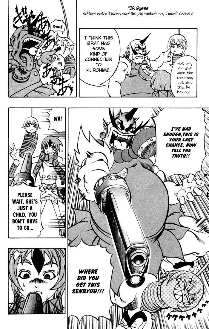 Mahou Tsukai Kurohime Chapter 1 - Page 25