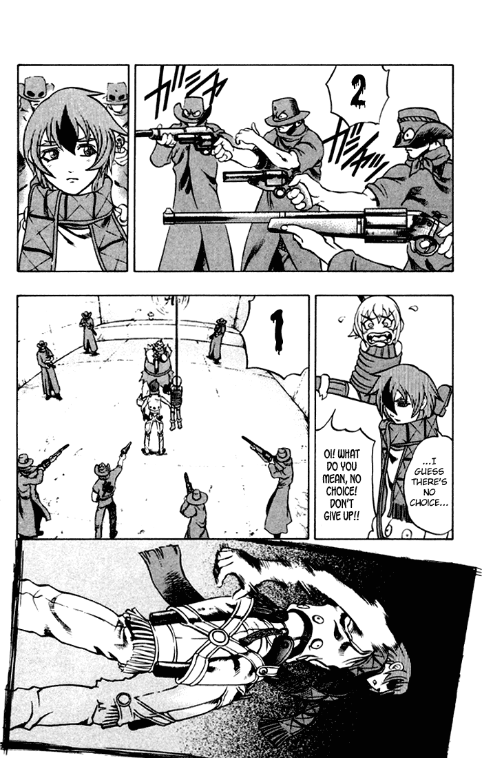 Mahou Tsukai Kurohime Chapter 1 - Page 27