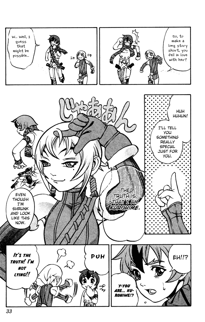 Mahou Tsukai Kurohime Chapter 1 - Page 32