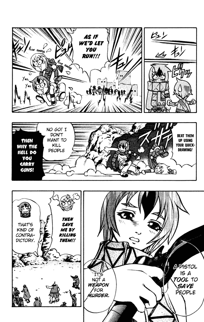 Mahou Tsukai Kurohime Chapter 1 - Page 33