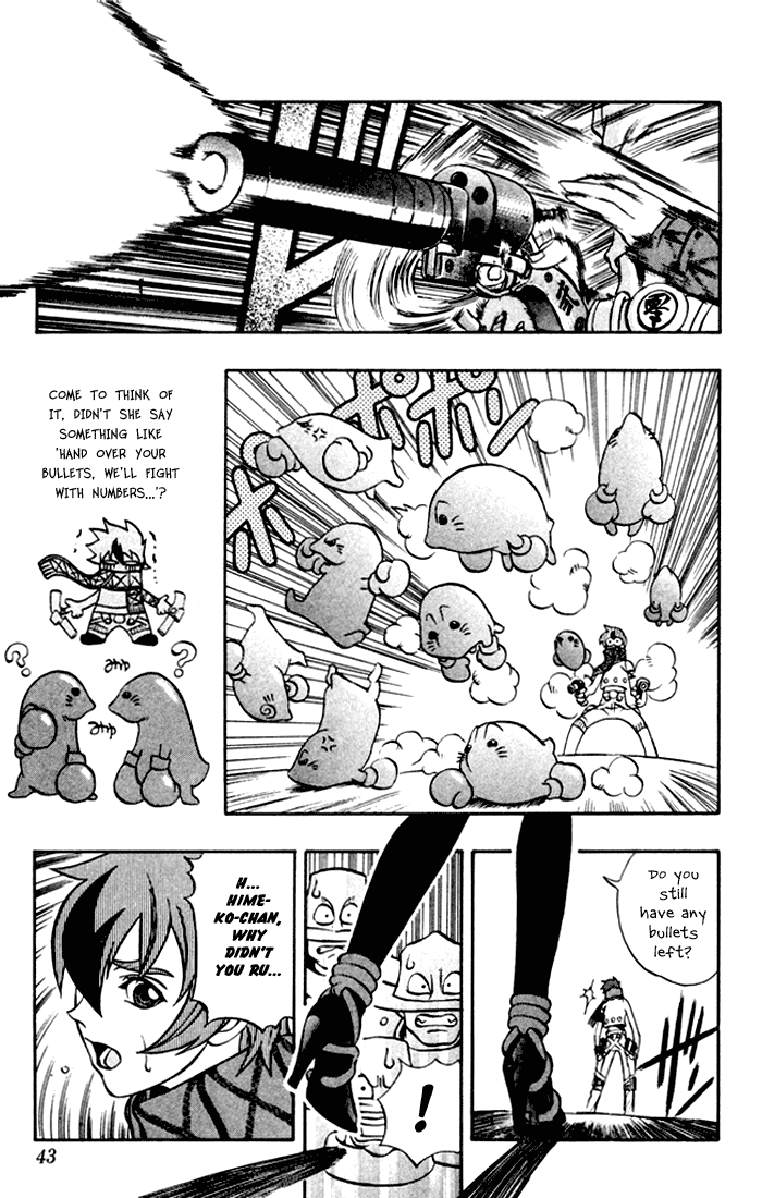 Mahou Tsukai Kurohime Chapter 1 - Page 42