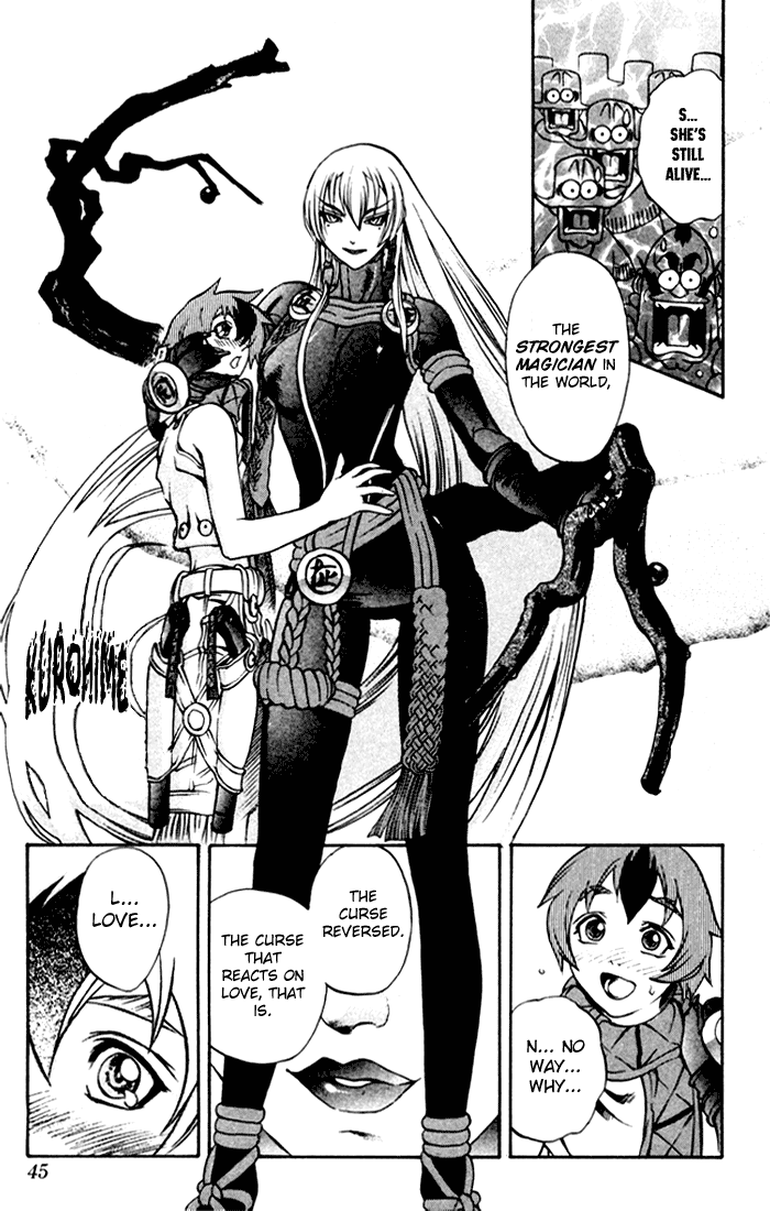 Mahou Tsukai Kurohime Chapter 1 - Page 44