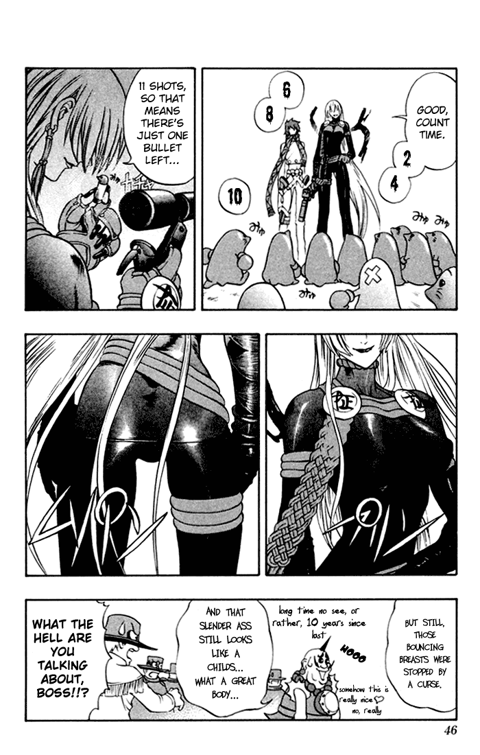 Mahou Tsukai Kurohime Chapter 1 - Page 45