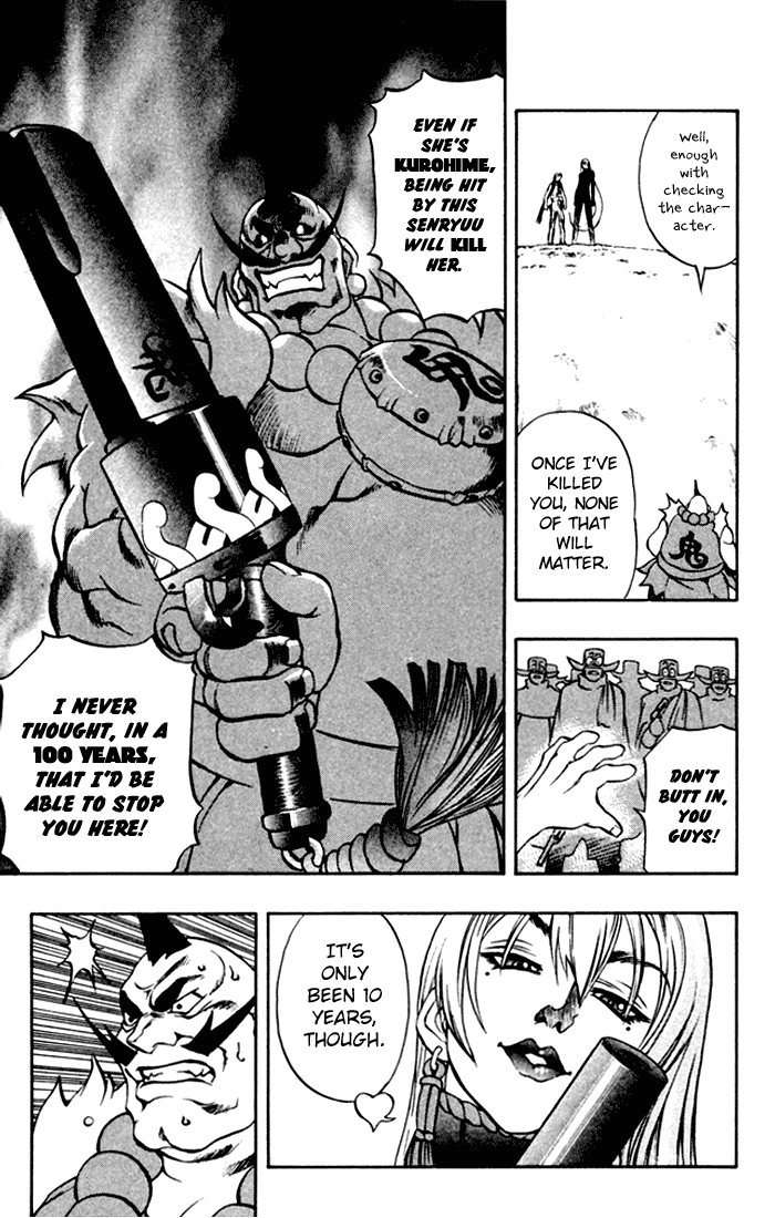 Mahou Tsukai Kurohime Chapter 1 - Page 46