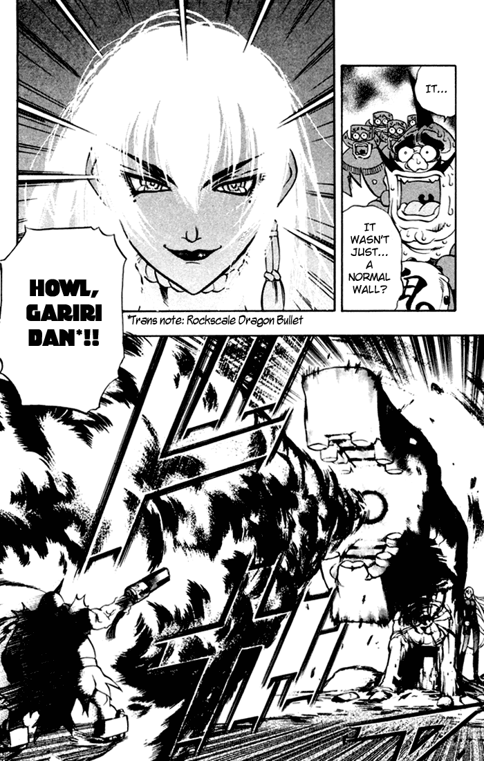 Mahou Tsukai Kurohime Chapter 1 - Page 50