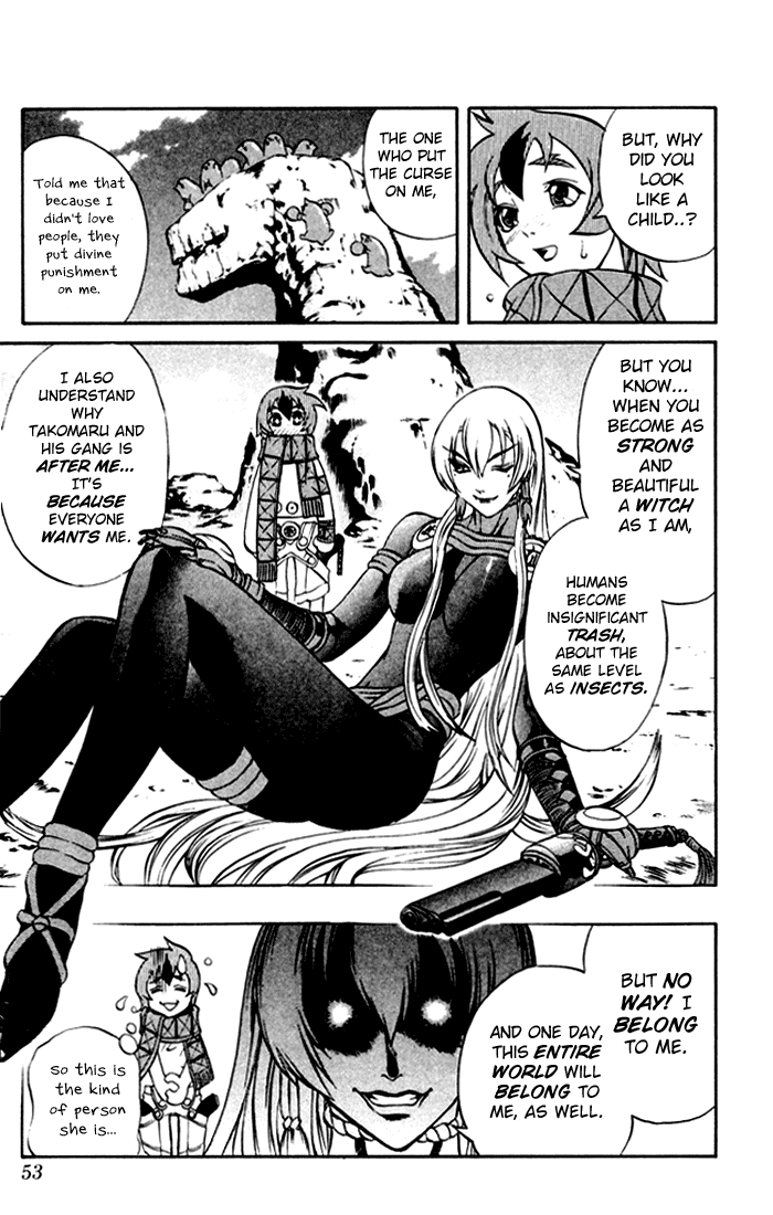 Mahou Tsukai Kurohime Chapter 1 - Page 52