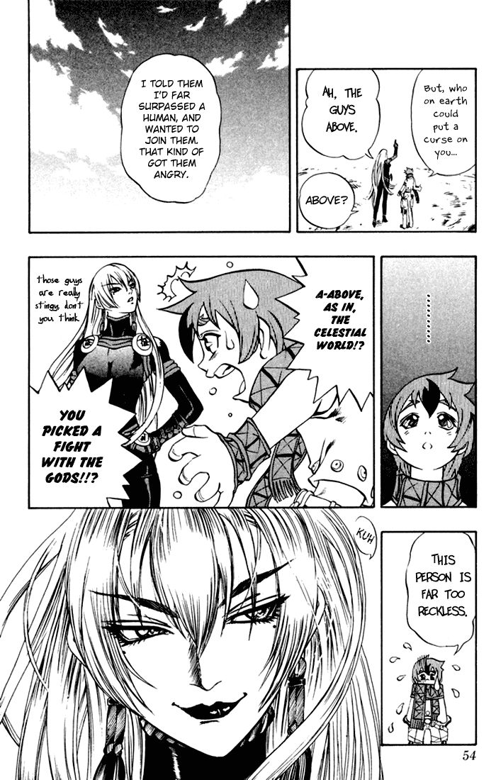 Mahou Tsukai Kurohime Chapter 1 - Page 53