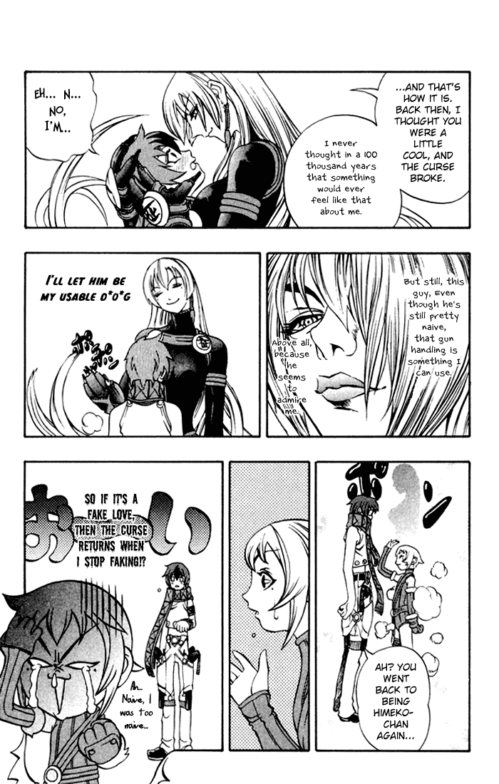 Mahou Tsukai Kurohime Chapter 1 - Page 54