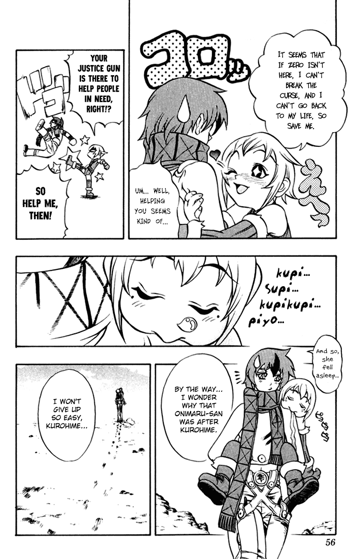 Mahou Tsukai Kurohime Chapter 1 - Page 55