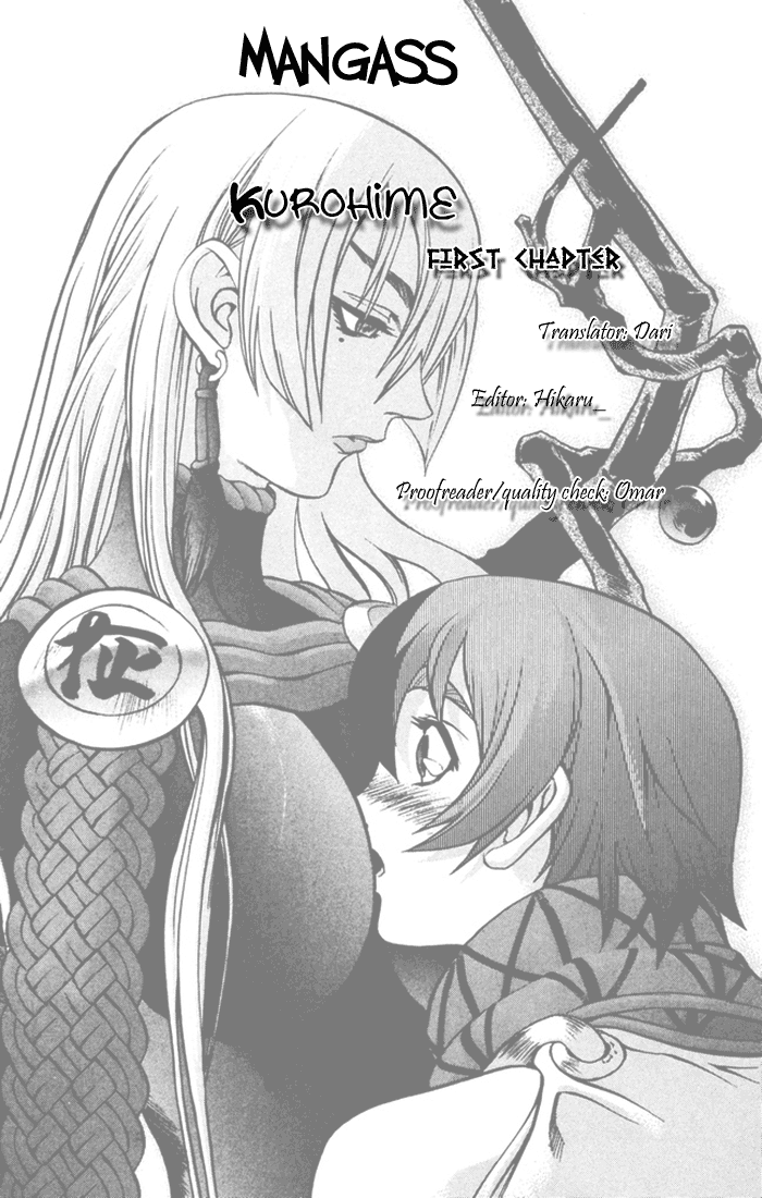 Mahou Tsukai Kurohime Chapter 1 - Page 57