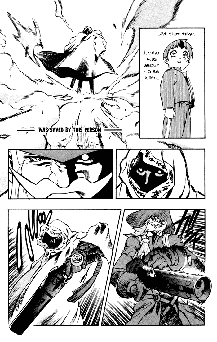 Mahou Tsukai Kurohime Chapter 1 - Page 8