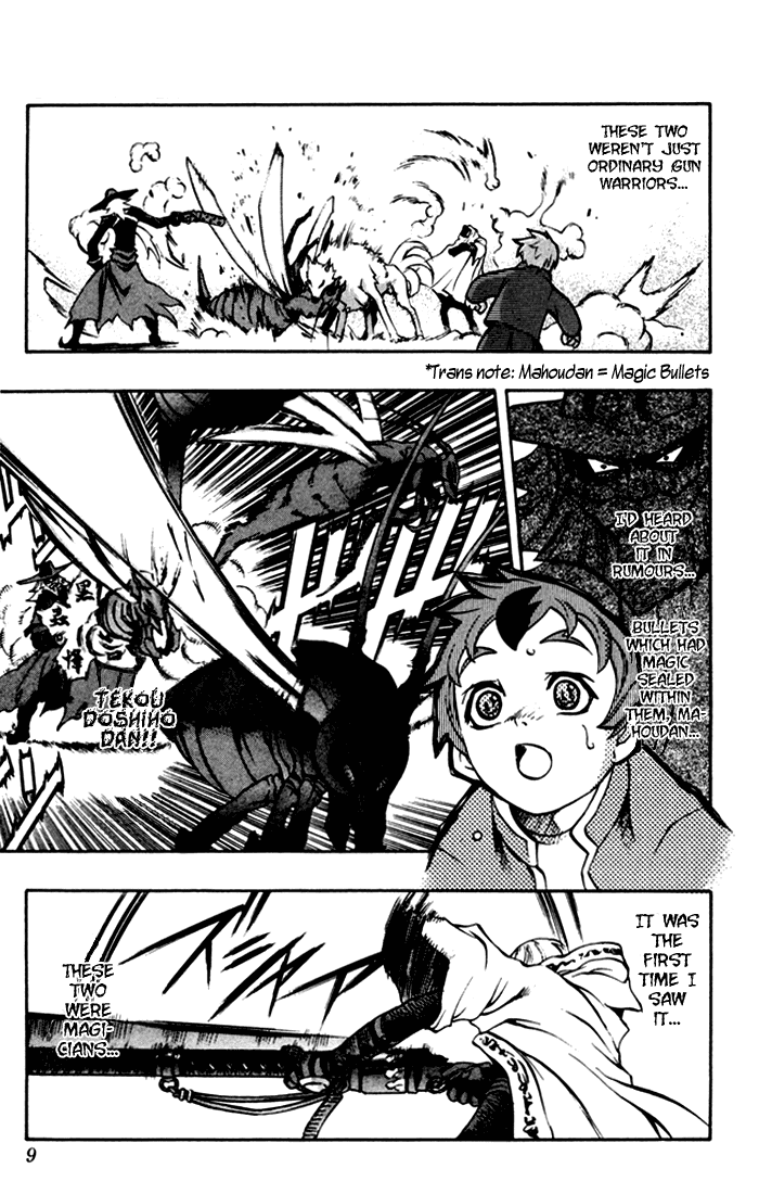 Mahou Tsukai Kurohime Chapter 1 - Page 10