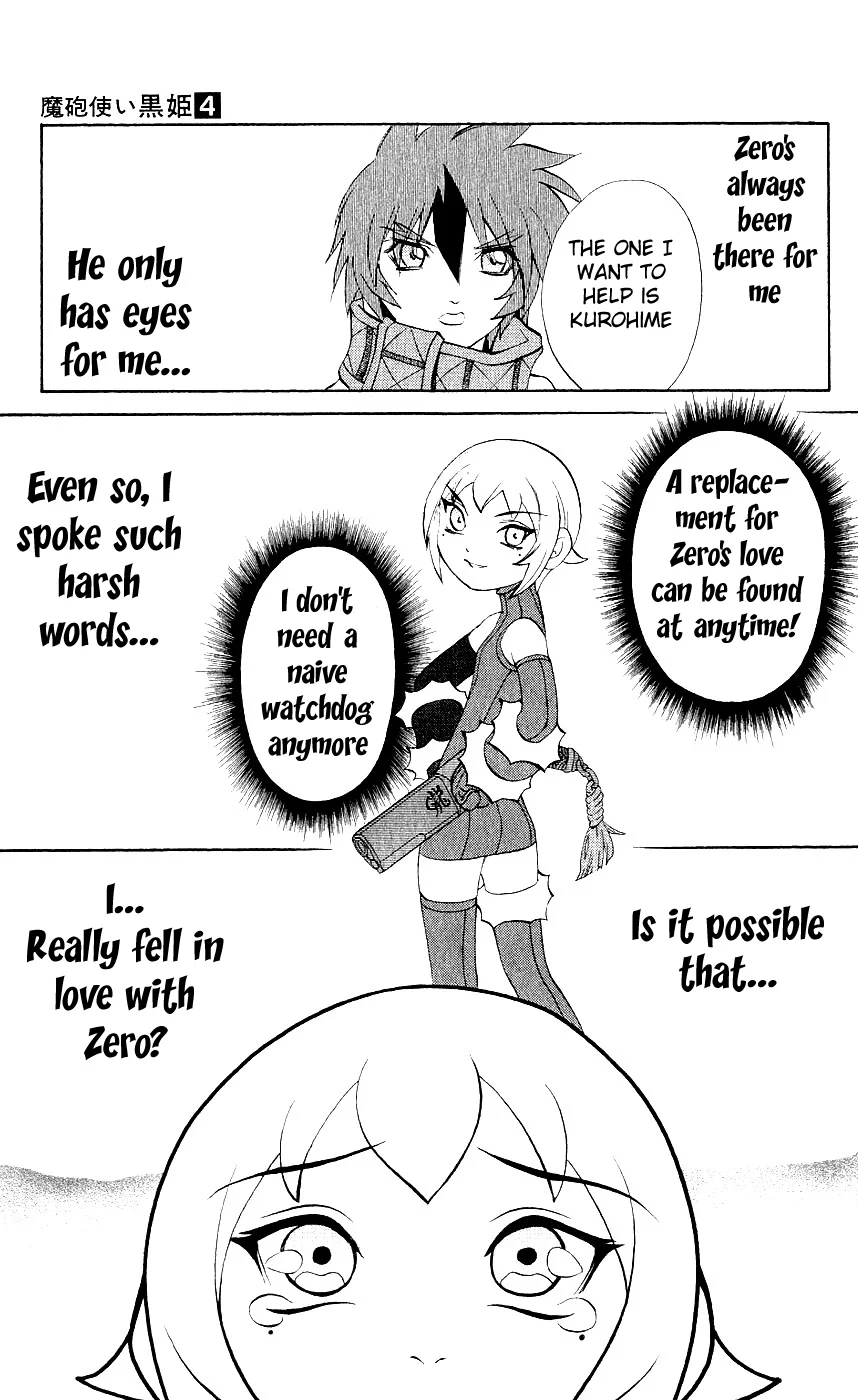 Mahou Tsukai Kurohime Chapter 10 - Page 2