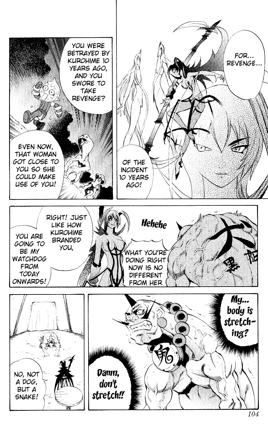 Mahou Tsukai Kurohime Chapter 10 - Page 11