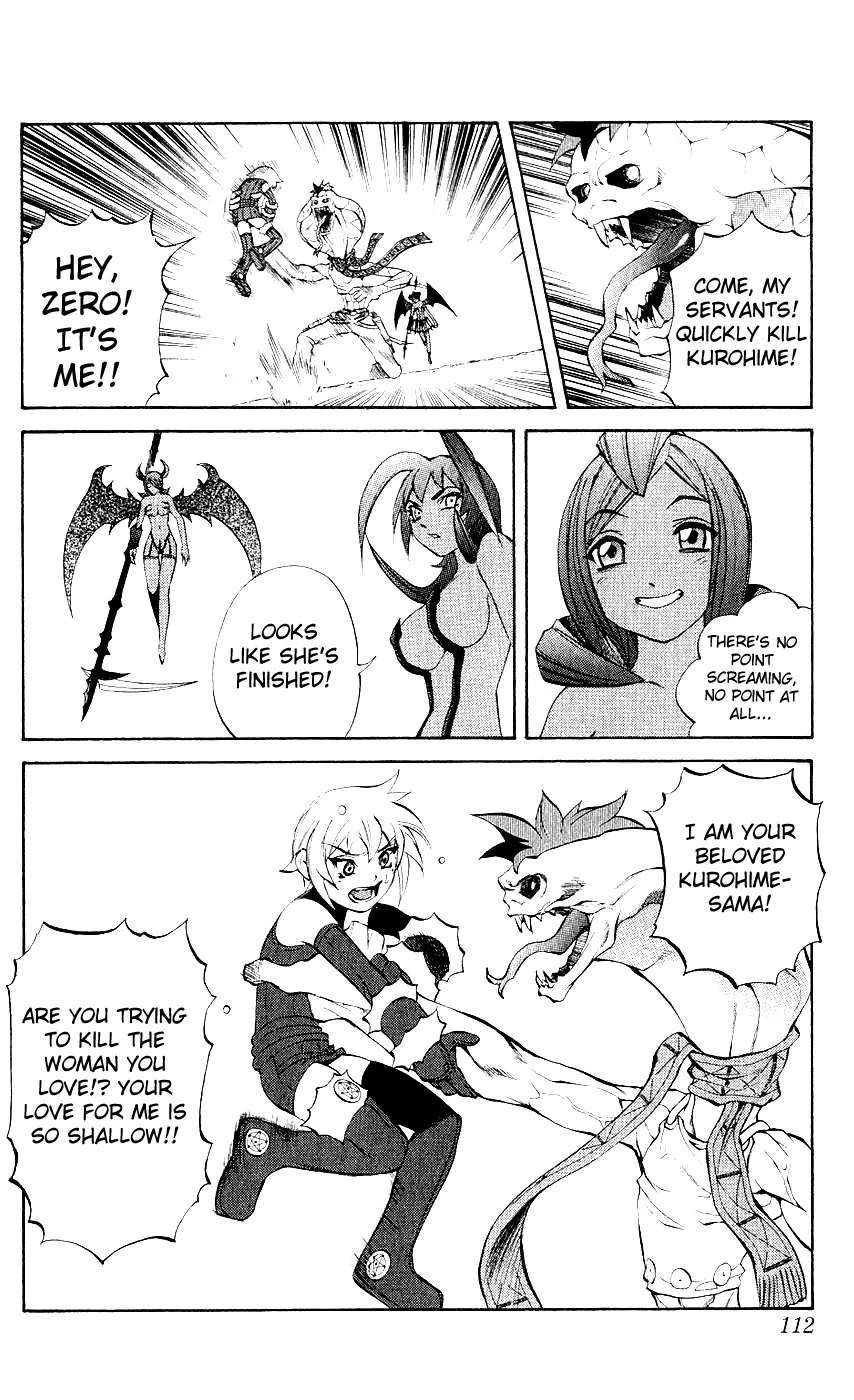 Mahou Tsukai Kurohime Chapter 10 - Page 19