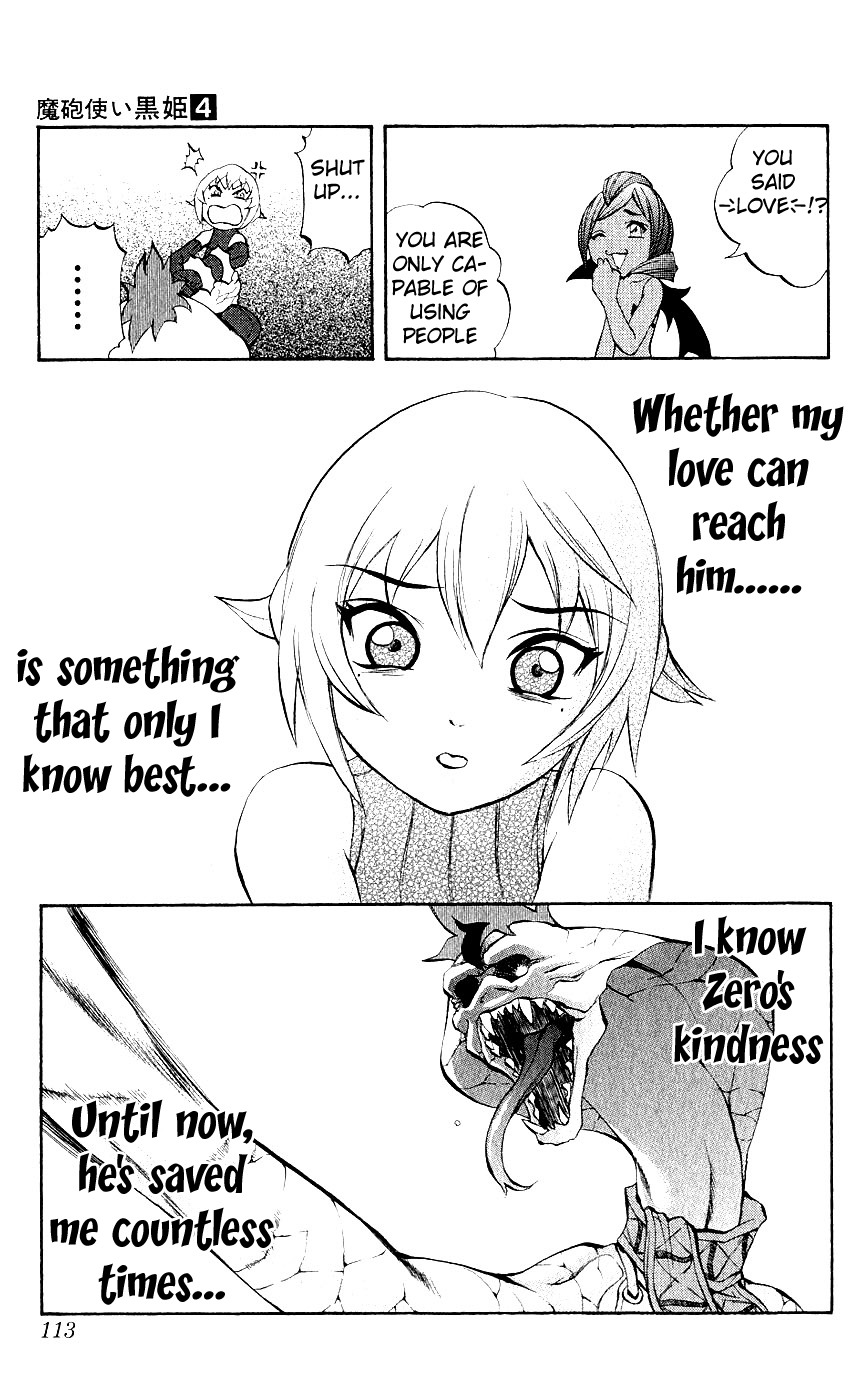 Mahou Tsukai Kurohime Chapter 10 - Page 20
