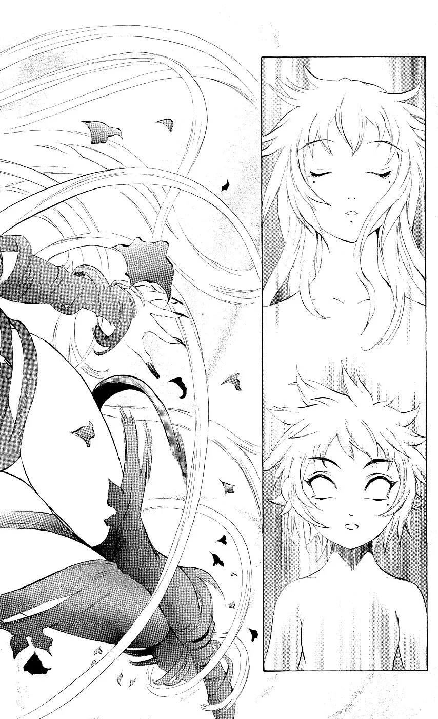 Mahou Tsukai Kurohime Chapter 10 - Page 23