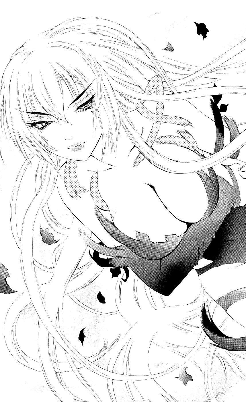 Mahou Tsukai Kurohime Chapter 10 - Page 24
