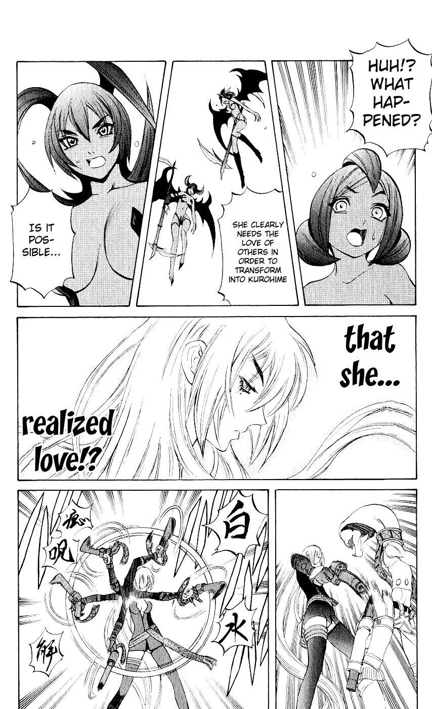 Mahou Tsukai Kurohime Chapter 10 - Page 25