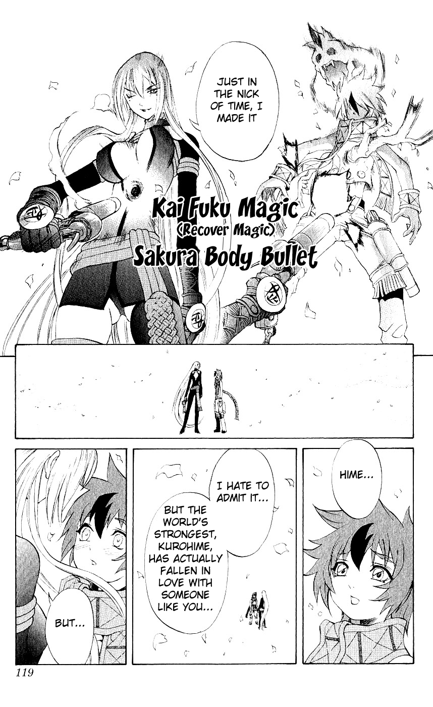 Mahou Tsukai Kurohime Chapter 10 - Page 26