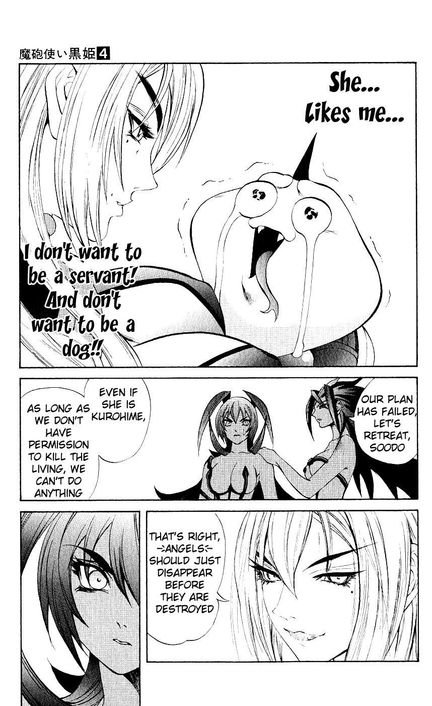 Mahou Tsukai Kurohime Chapter 10 - Page 30