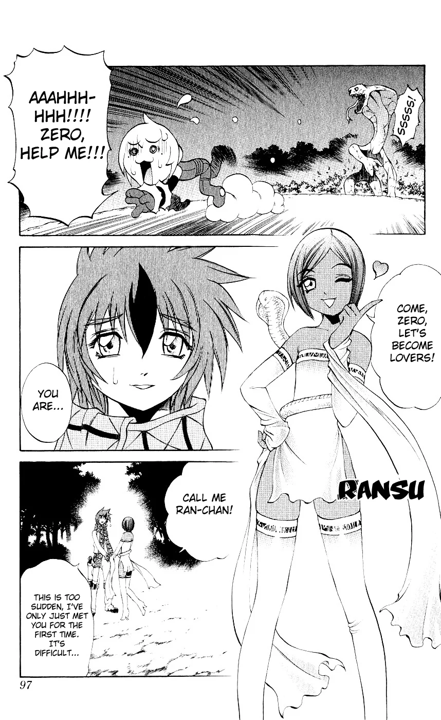 Mahou Tsukai Kurohime Chapter 10 - Page 4