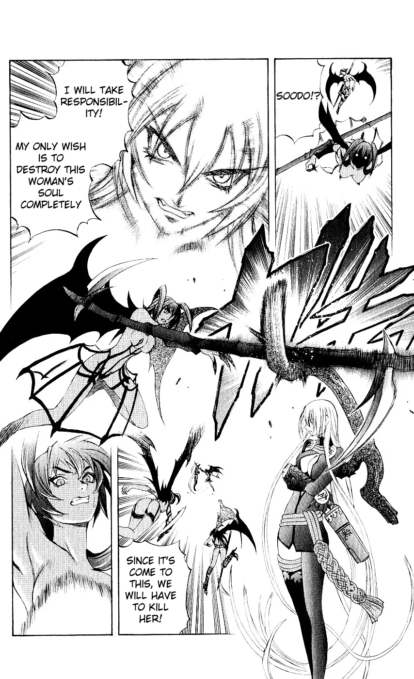 Mahou Tsukai Kurohime Chapter 10 - Page 31