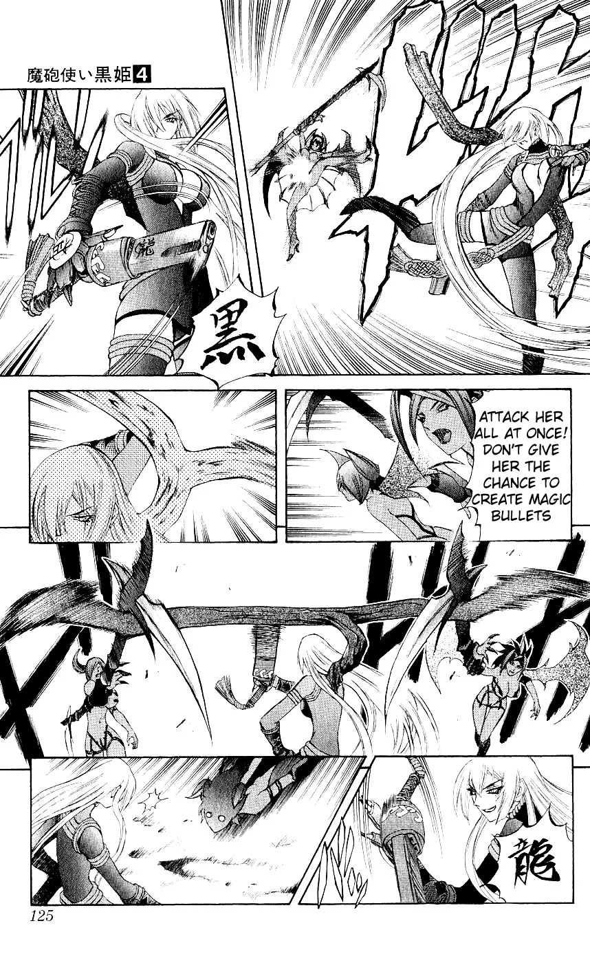 Mahou Tsukai Kurohime Chapter 10 - Page 32