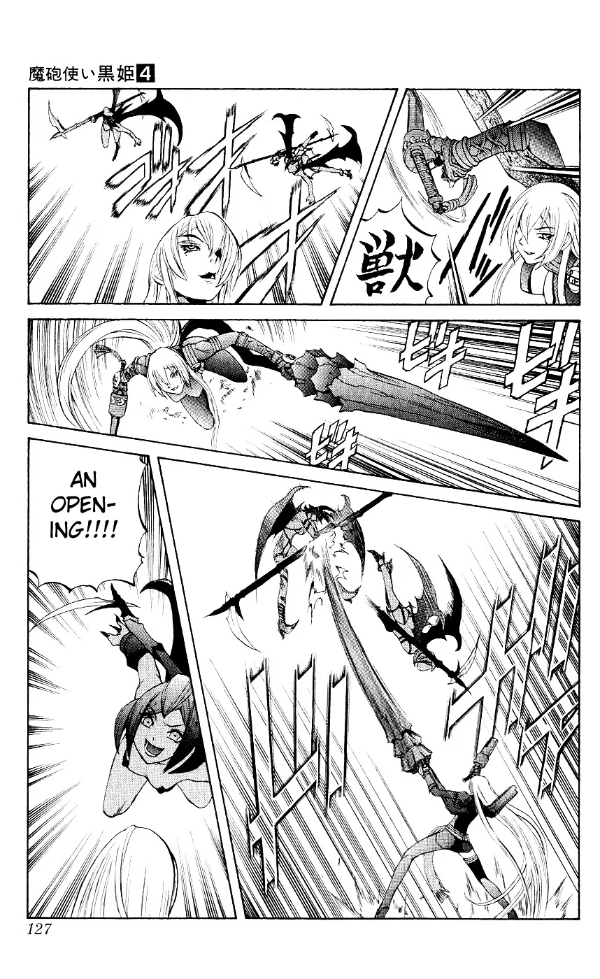 Mahou Tsukai Kurohime Chapter 10 - Page 34