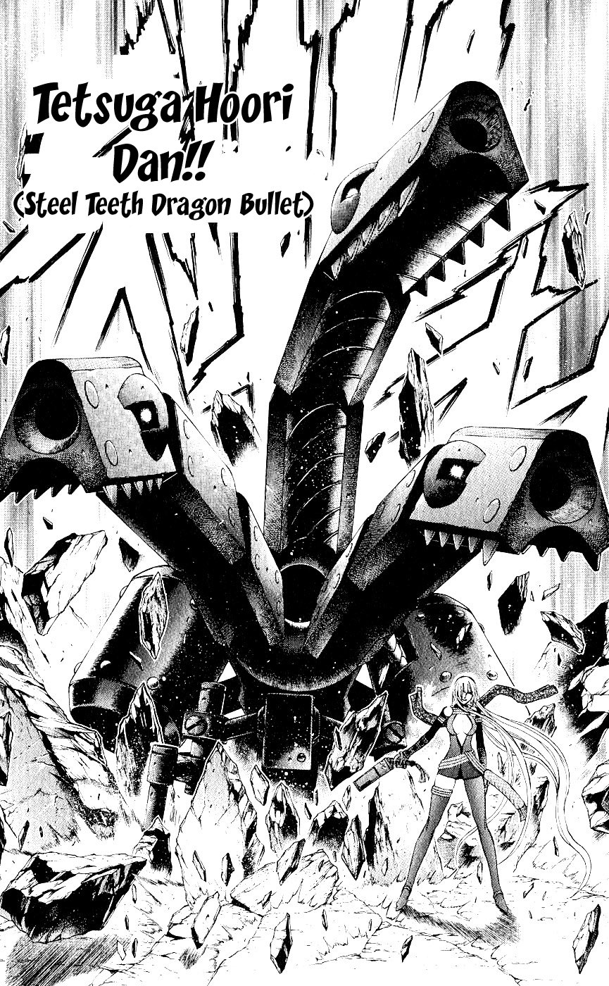 Mahou Tsukai Kurohime Chapter 10 - Page 37