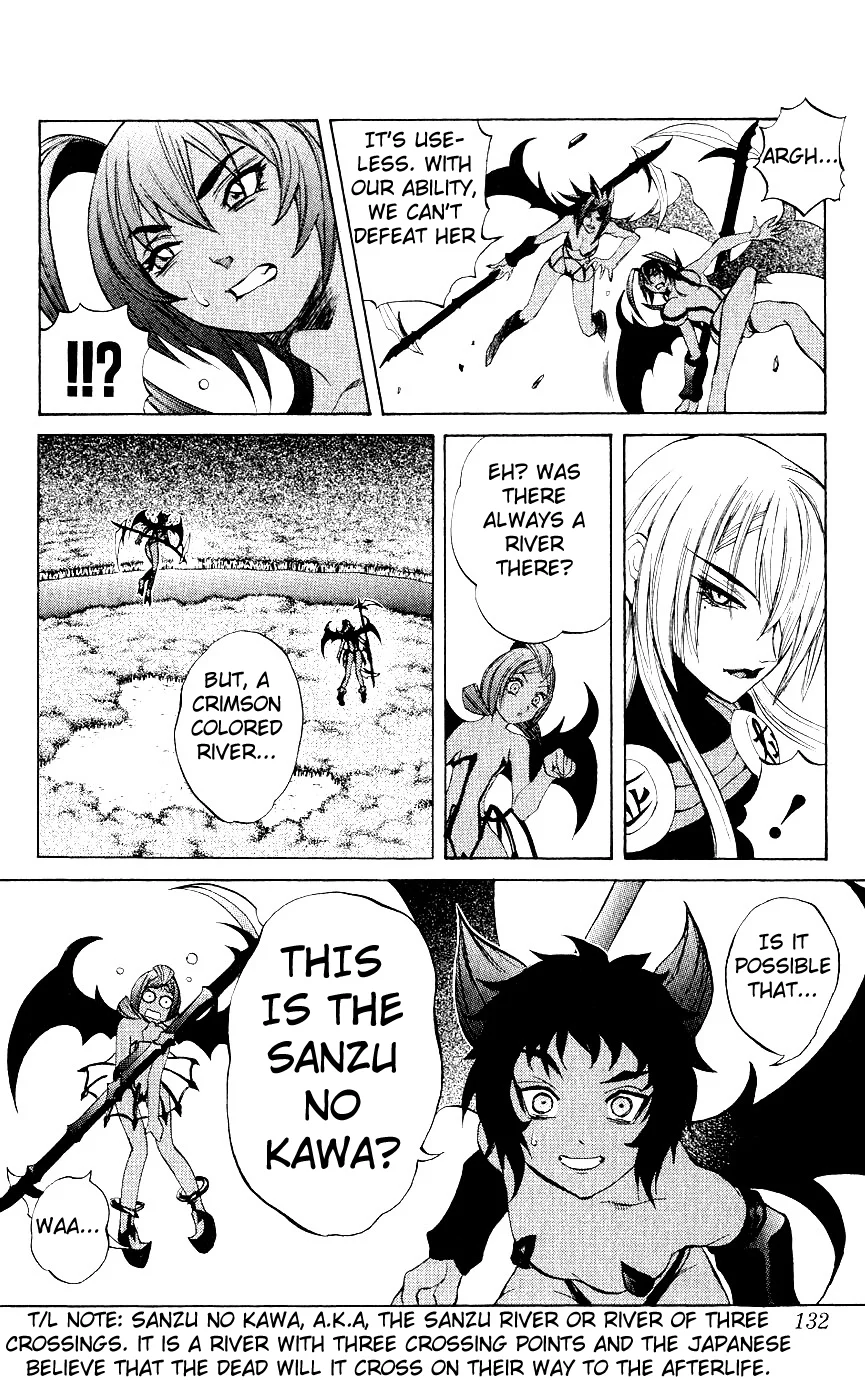 Mahou Tsukai Kurohime Chapter 10 - Page 39