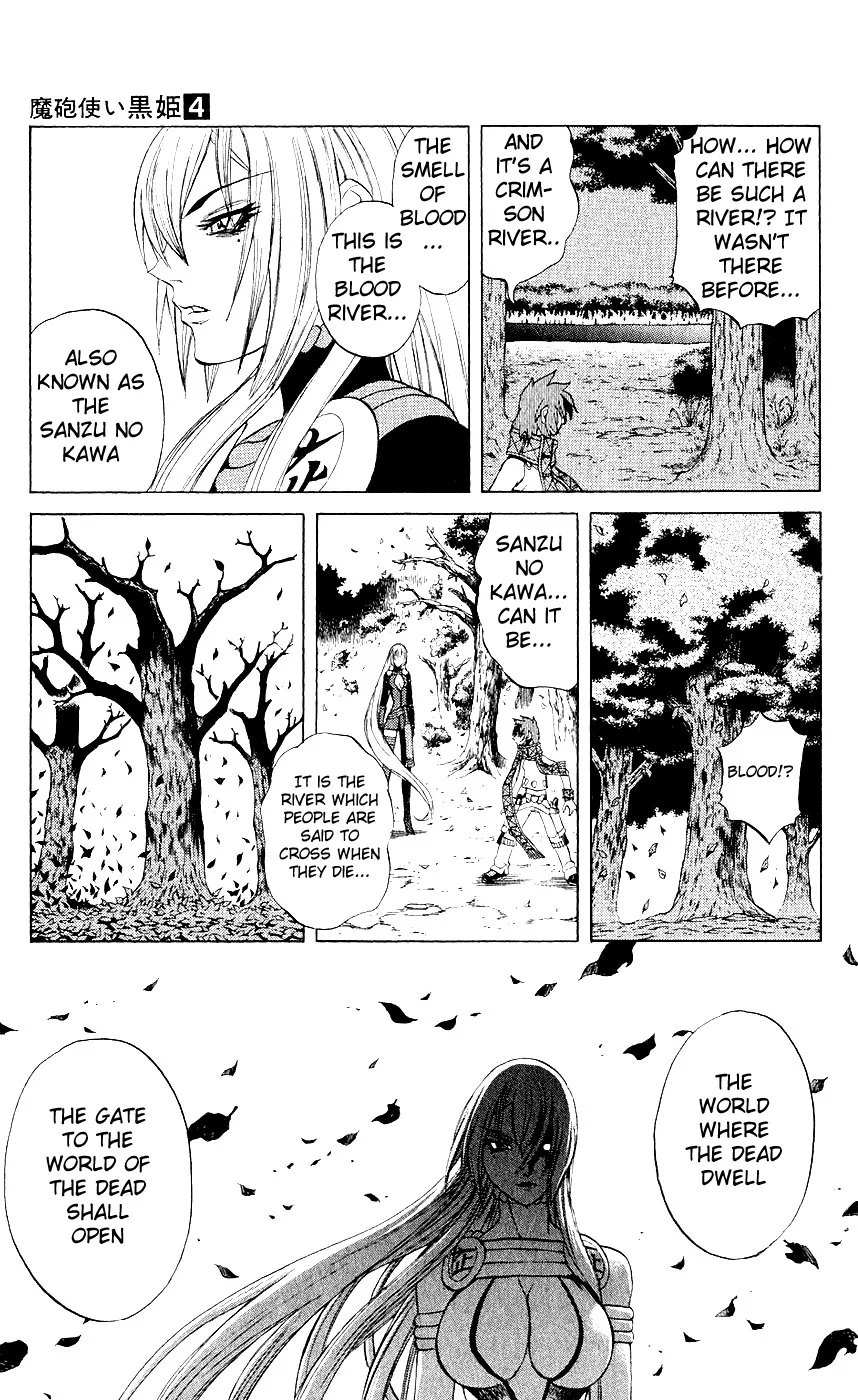 Mahou Tsukai Kurohime Chapter 10 - Page 40