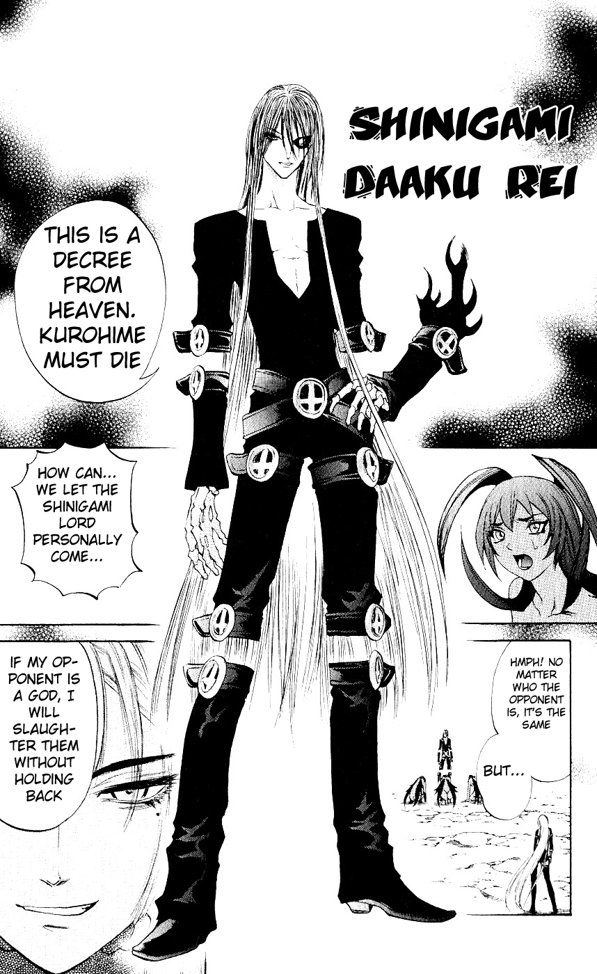 Mahou Tsukai Kurohime Chapter 10 - Page 42