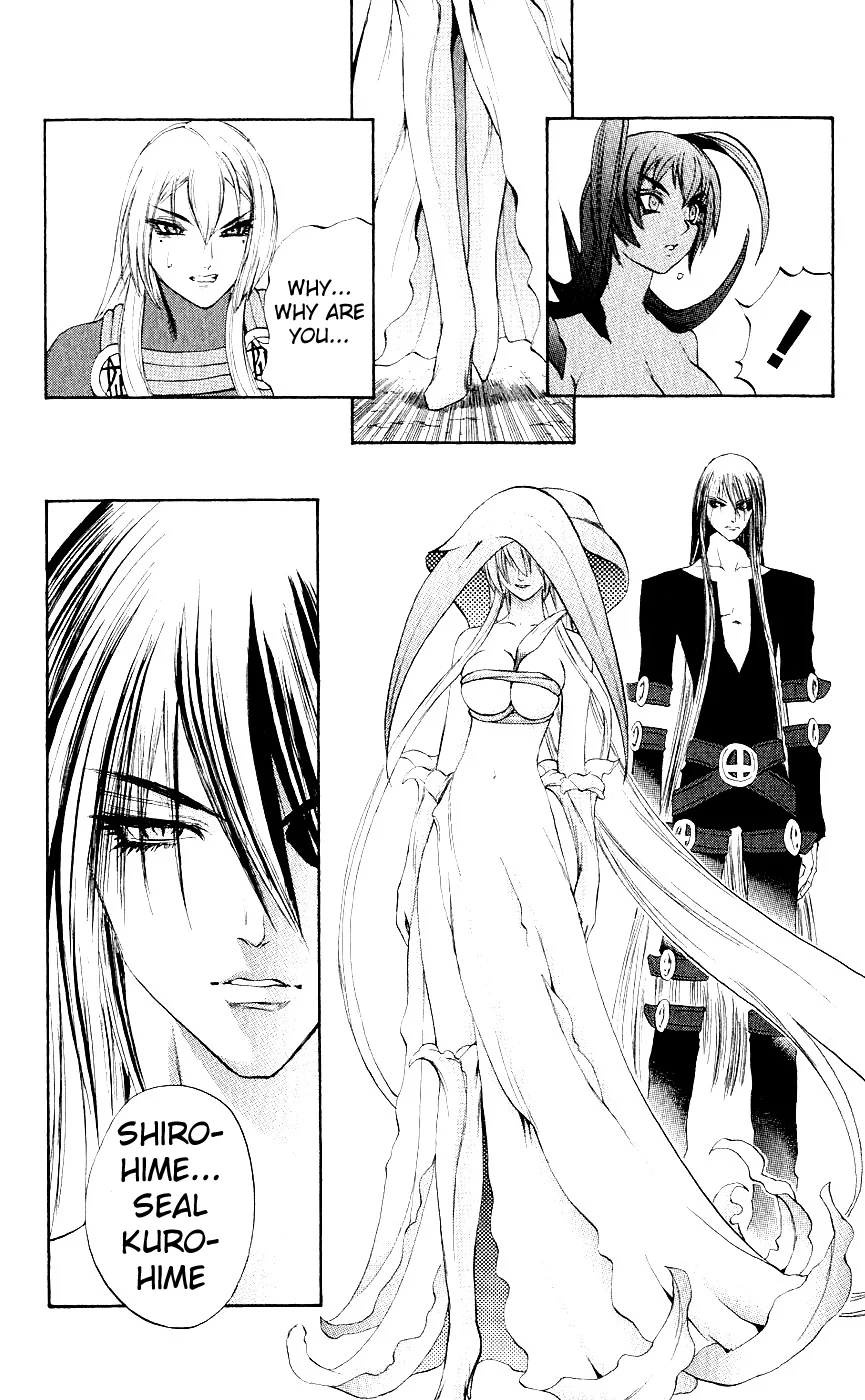 Mahou Tsukai Kurohime Chapter 10 - Page 43