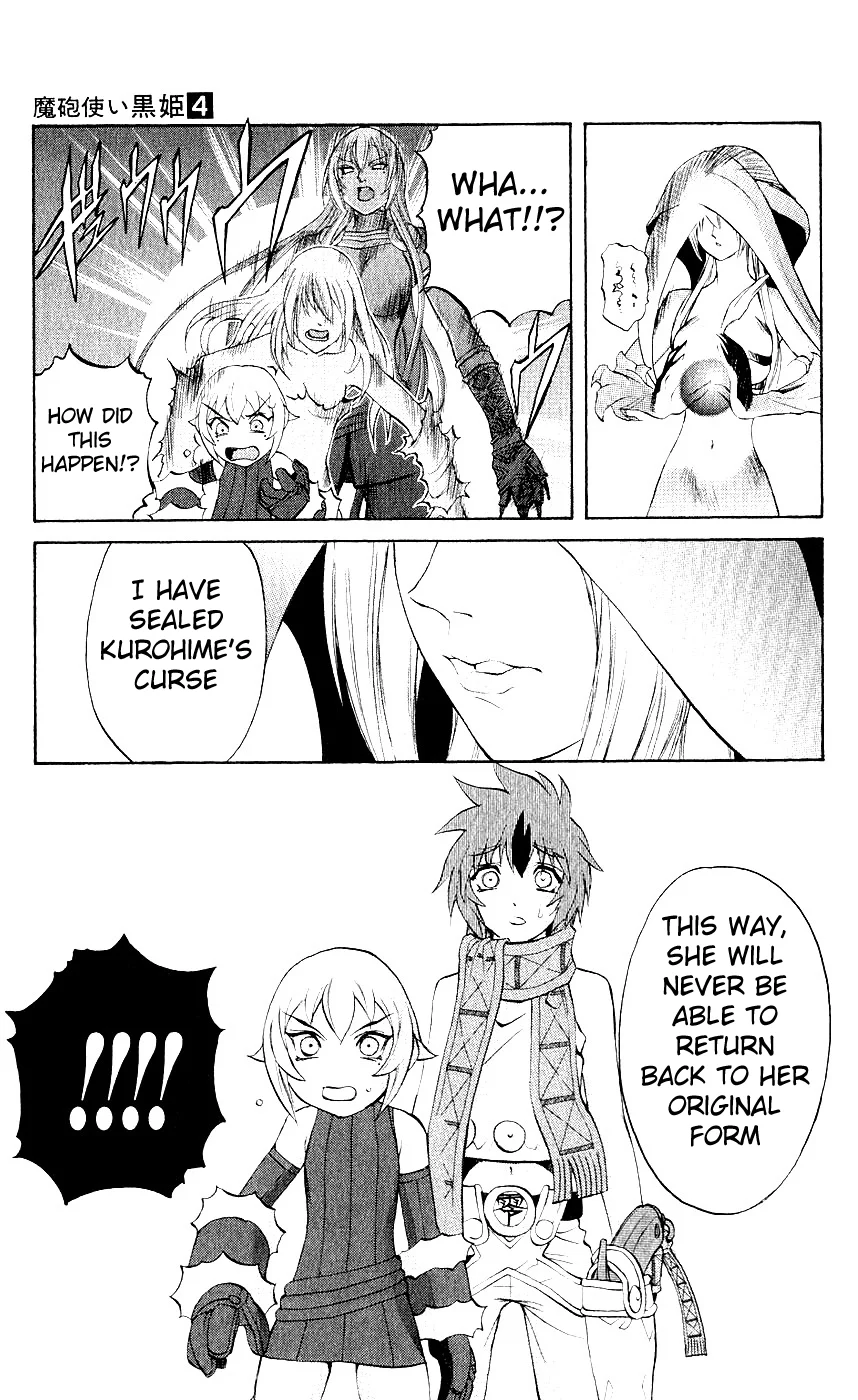 Mahou Tsukai Kurohime Chapter 10 - Page 44