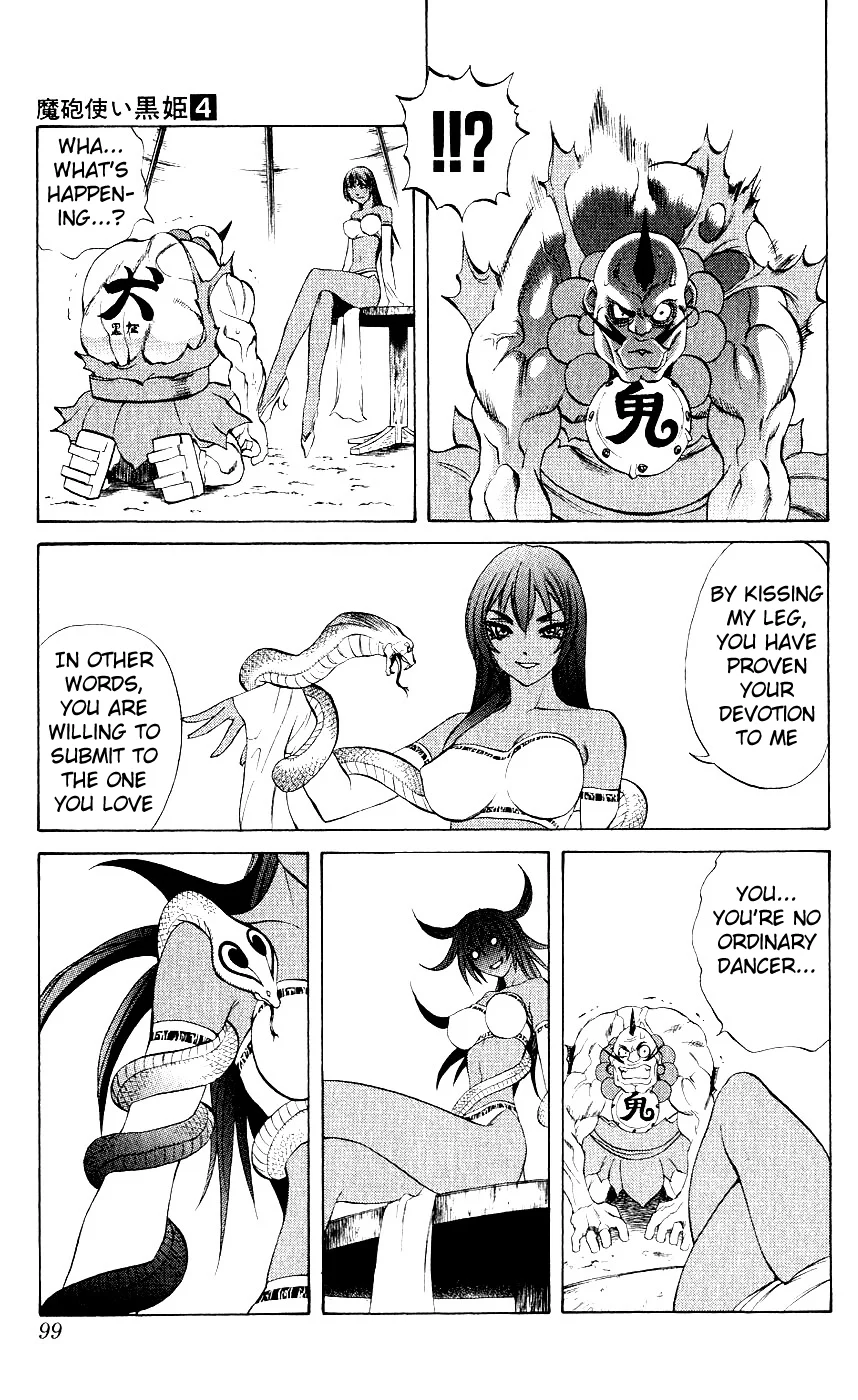 Mahou Tsukai Kurohime Chapter 10 - Page 6
