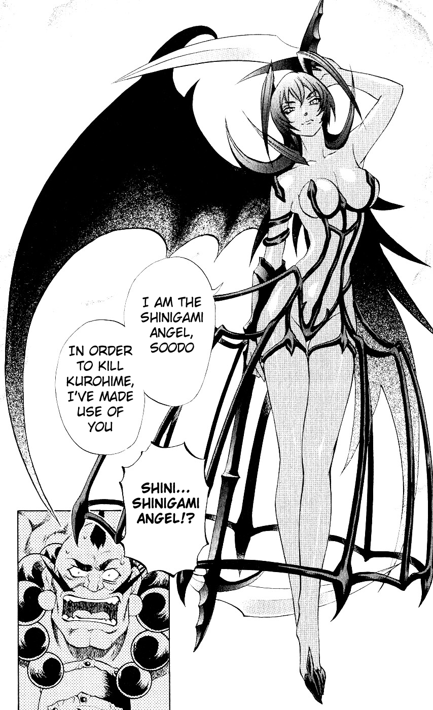Mahou Tsukai Kurohime Chapter 10 - Page 9