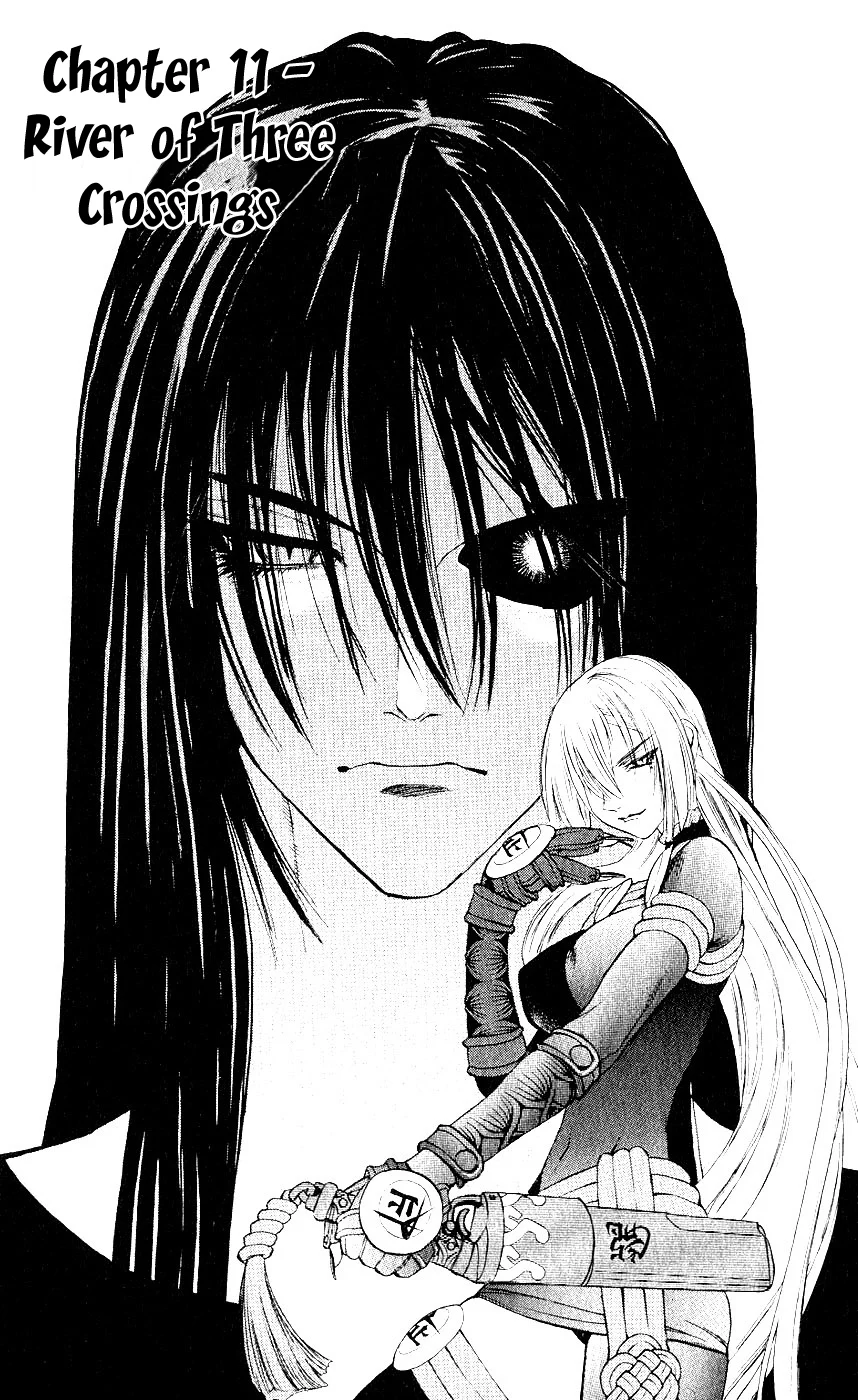 Mahou Tsukai Kurohime Chapter 11 - Page 1