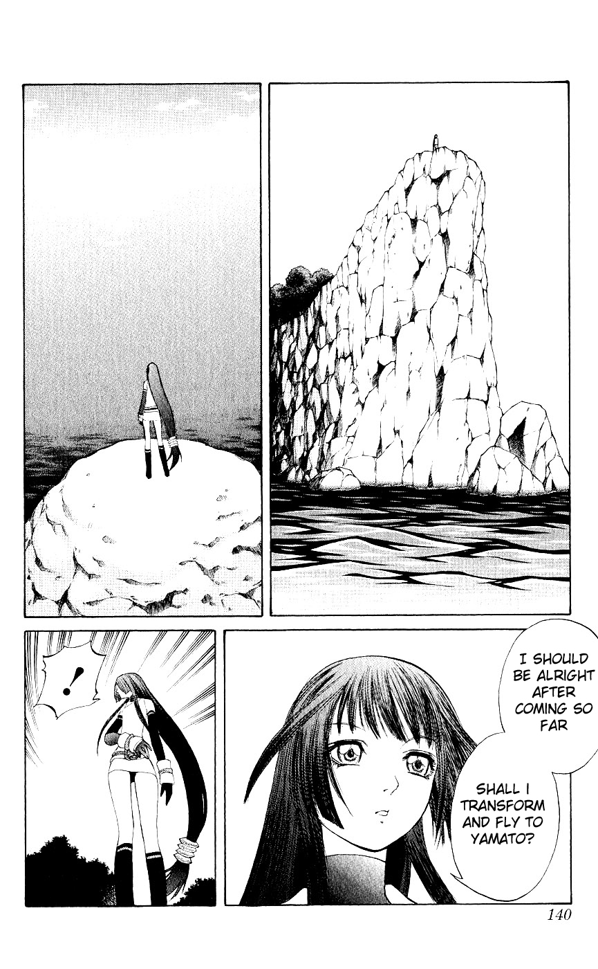 Mahou Tsukai Kurohime Chapter 11 - Page 2